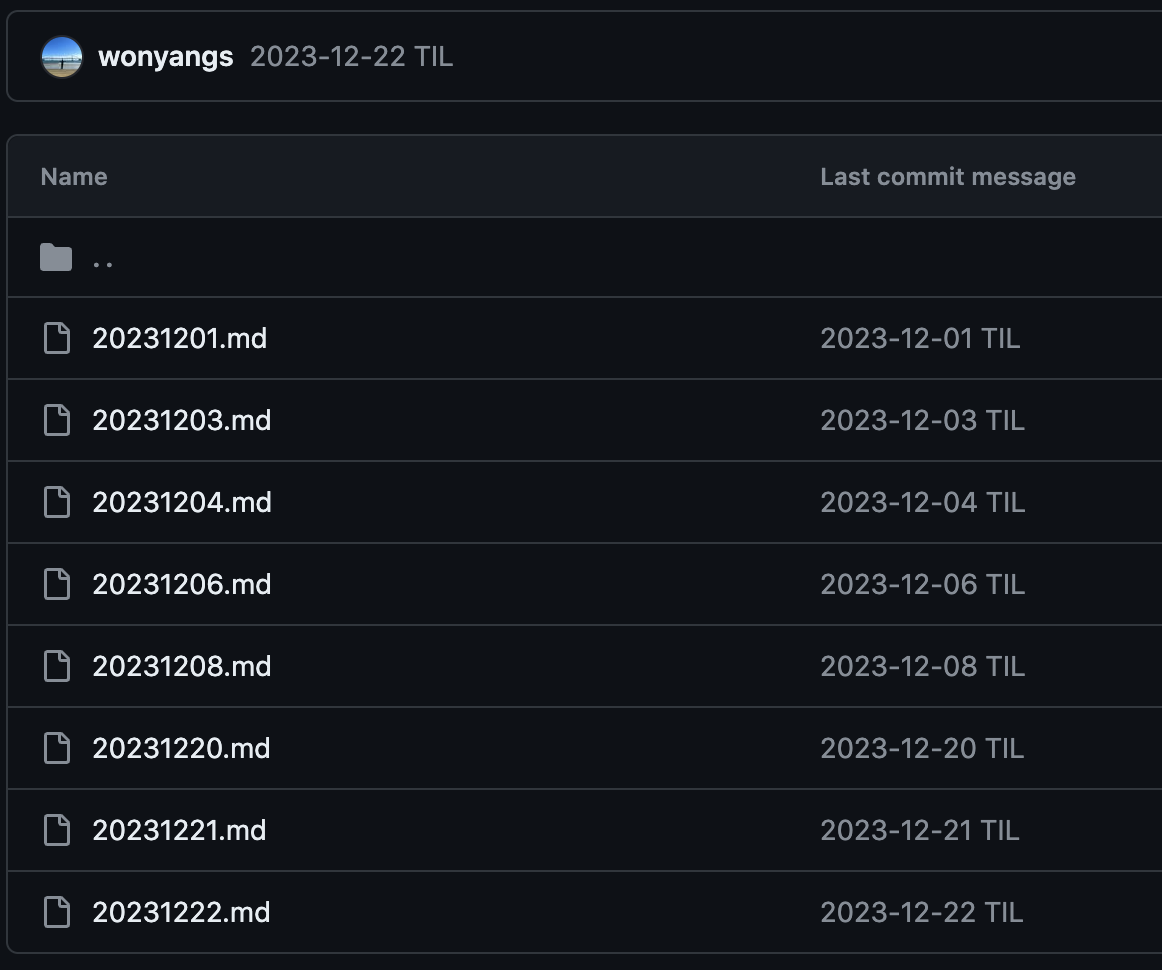 날짜별로 작성된 TIL