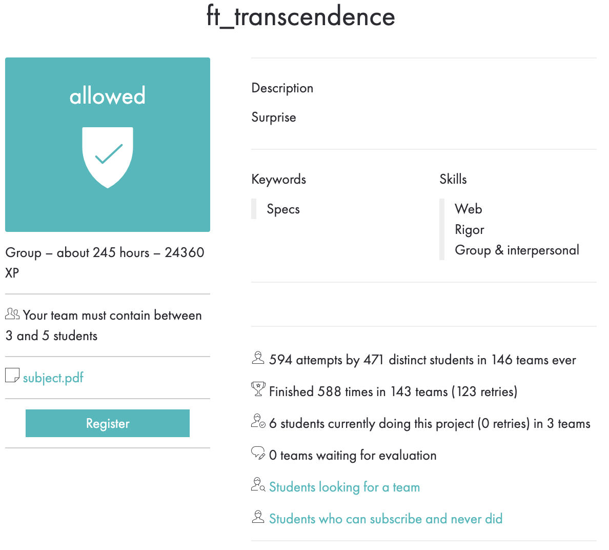 마지막 과제 ft_transendence