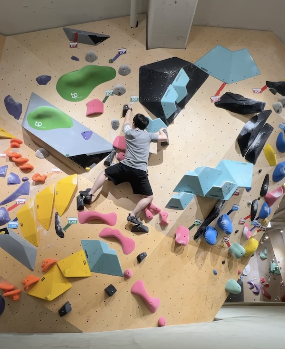 내가 살면서 클라이밍을 할 줄은 몰랐다