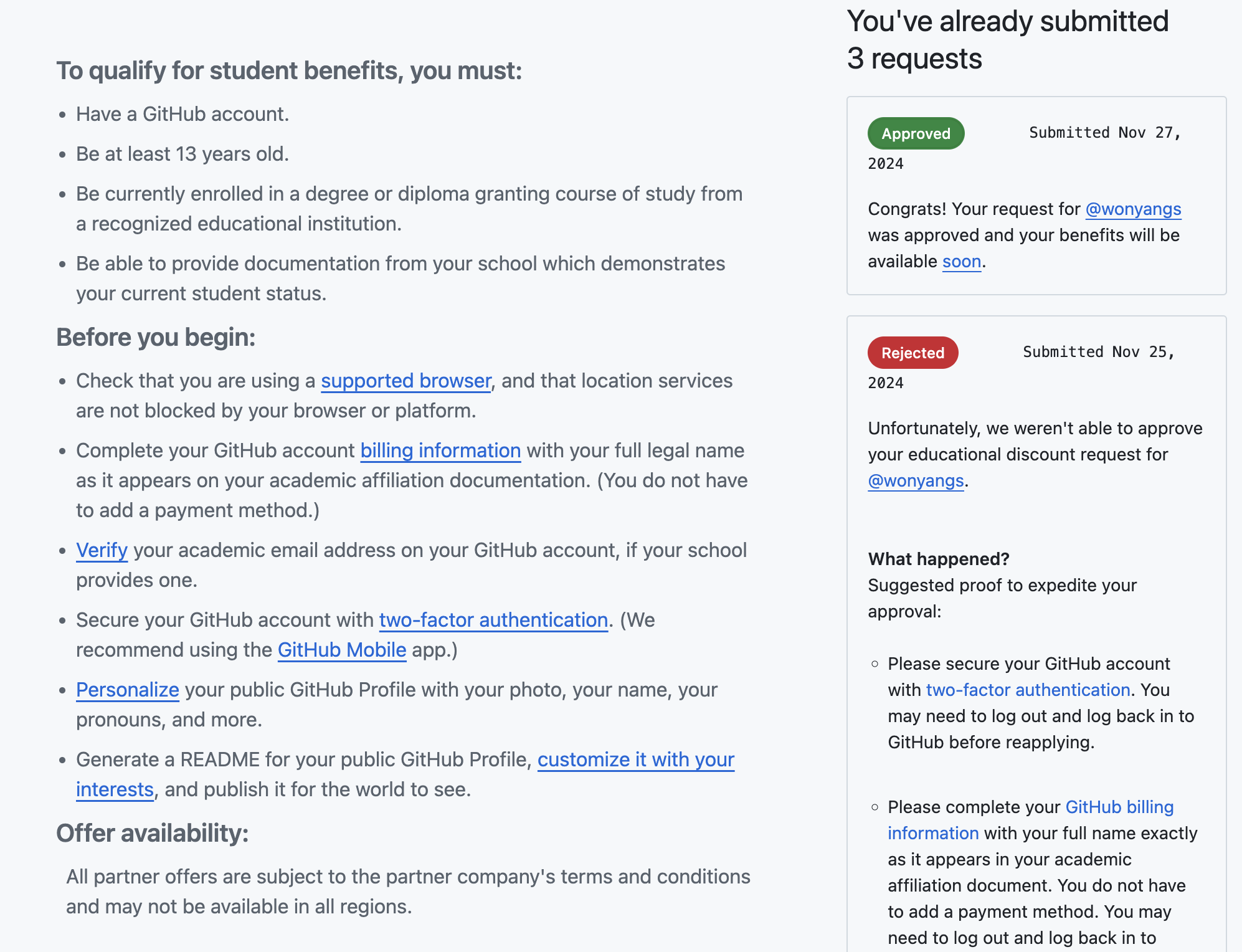 두 번의 시도 끝에 승인