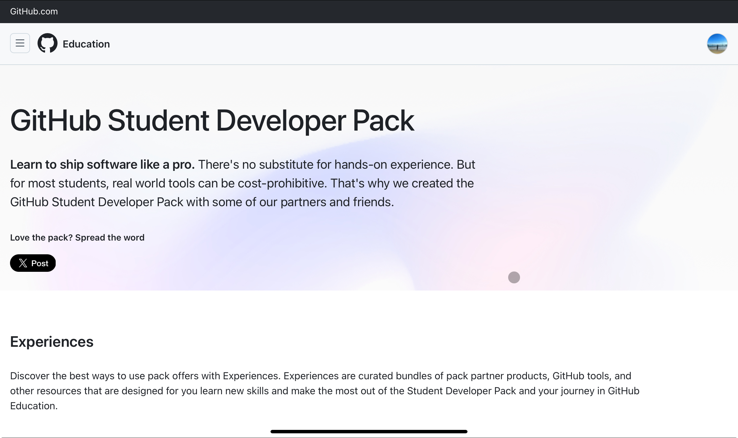 GitHub 학생 개발자 팩 로그인