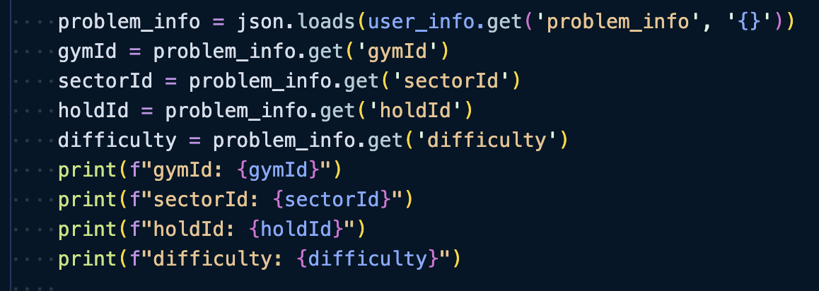 수신자 변경 코드