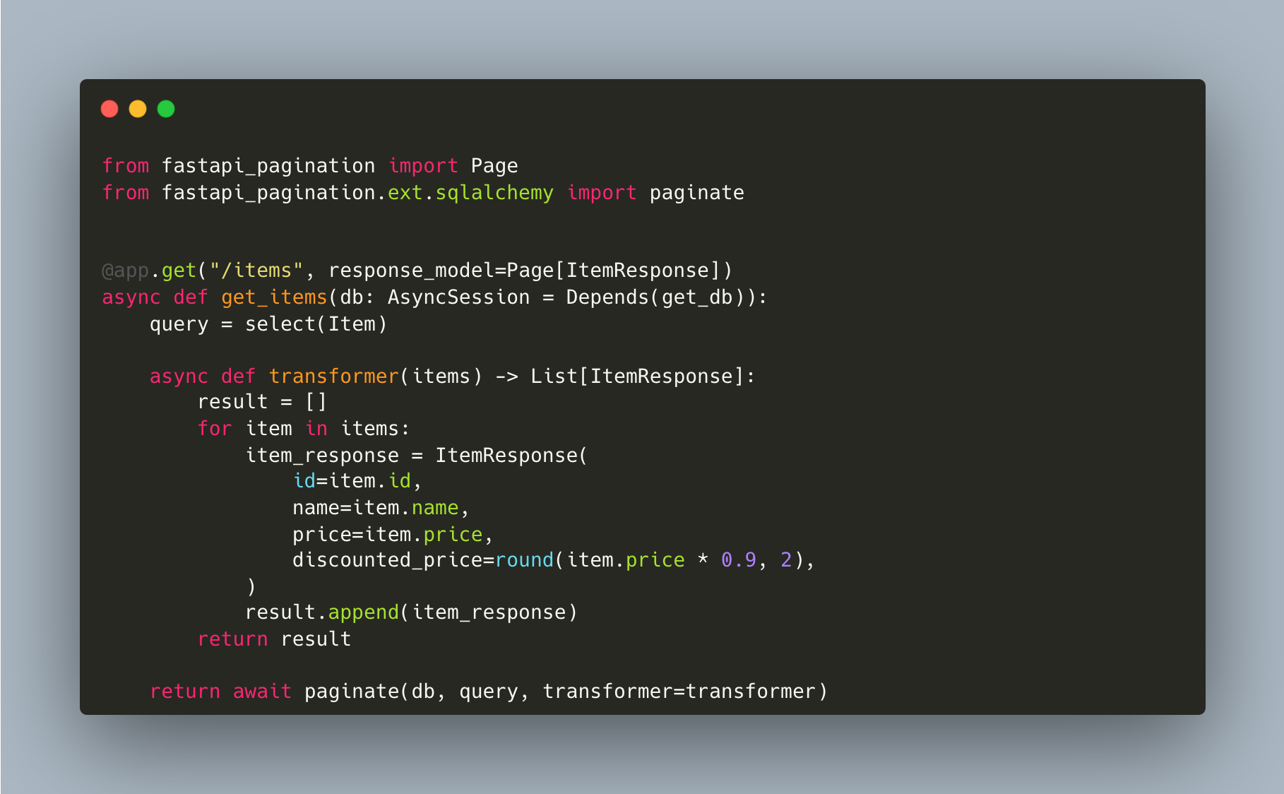새로운 페이지네이션 함수를 사용한 코드