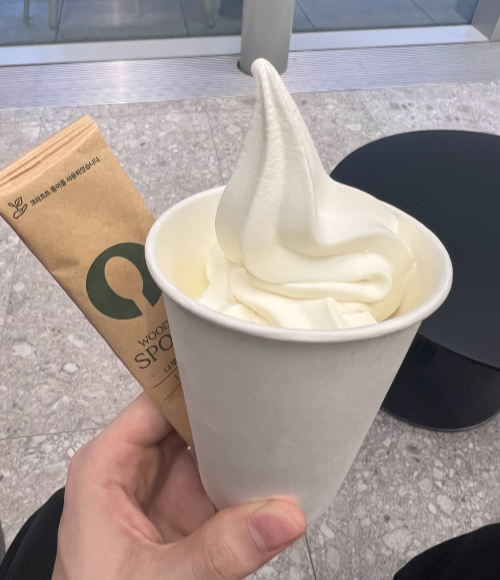 맛있는 사내 카페 아이스크림