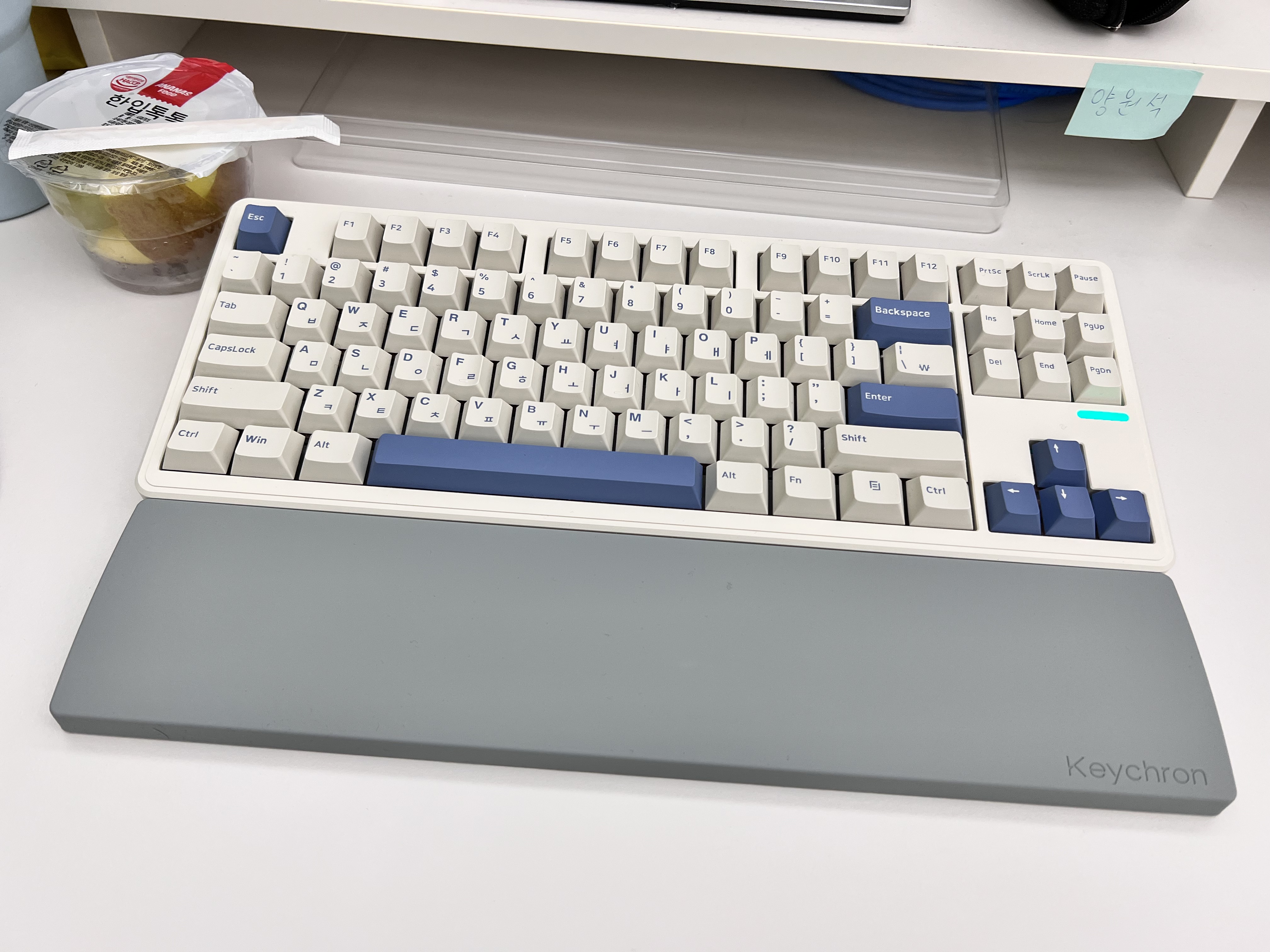 새로 구매한 회사용 키보드