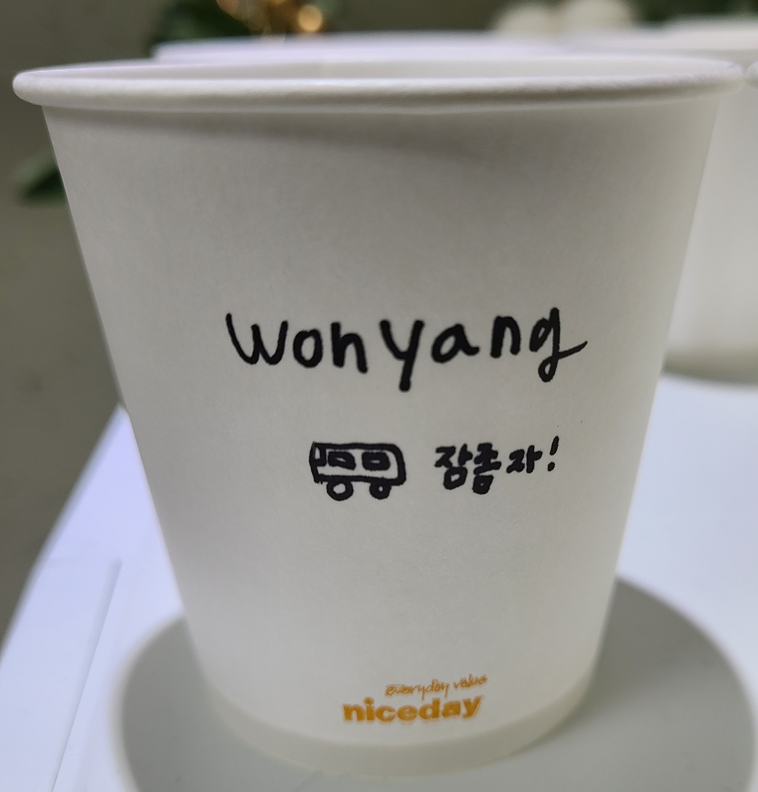 (나도 자고 싶었어...)