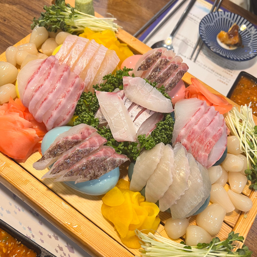 아주 맛있는 회