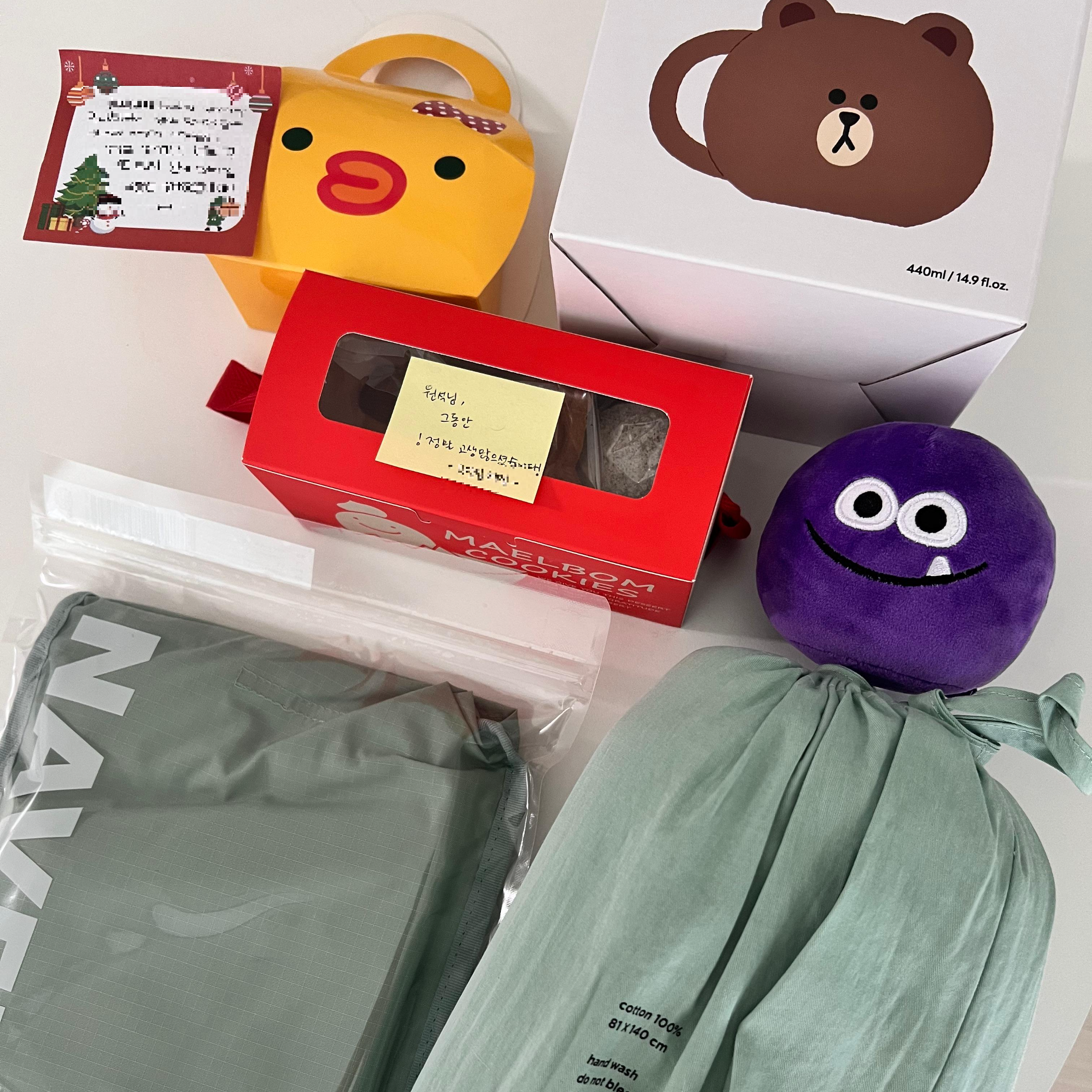 잔뜩 받은 퇴사 선물